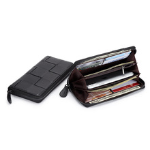 钱包女长款真皮新款大容量黑色女士羊皮编织时尚拉链手夹银包