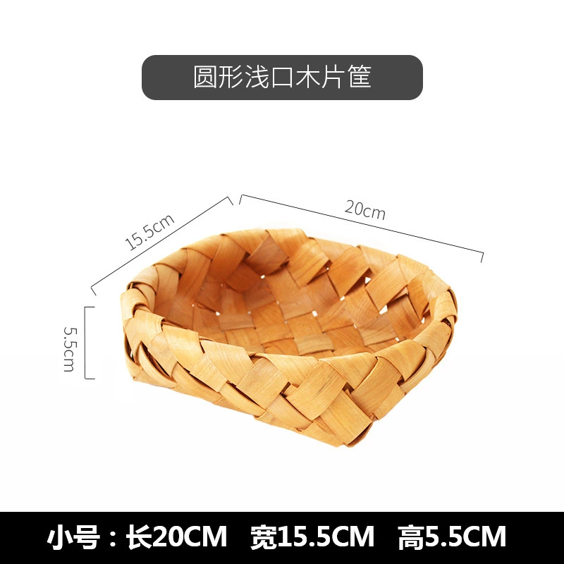 Round big storage basket, woven storage box