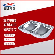 ���z�� ���T����/���z����̎�� ����Ĥ �p��܇�����