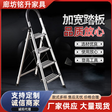 室内铝合金家用梯子多功能伸缩折叠梯人字梯室内加厚安全登高梯子