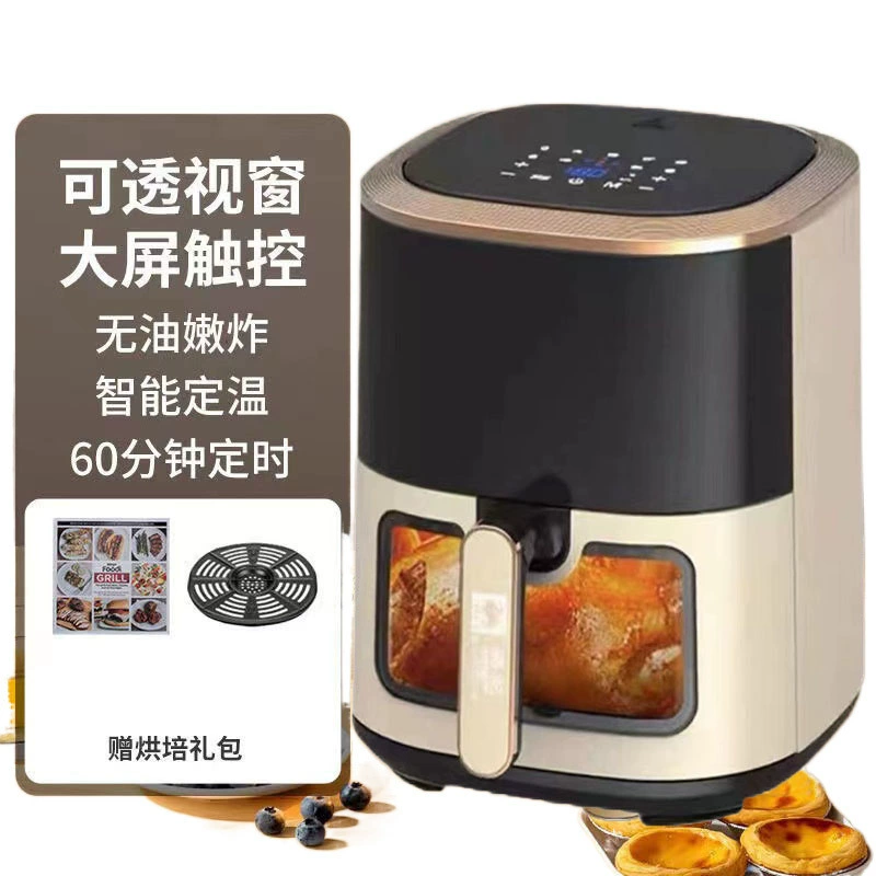 Новый визуальный воздушный fryer бытовой умный большой емкости многофункциональная безмасляная машина для фри, электрическая фритюрница, запечённый батат