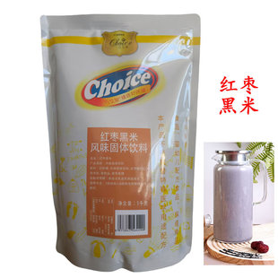 �ɰ�˹�t�����ם{1KG�t������¶��������rˬ����֭�̲�ԭ�����