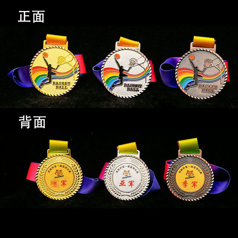 Металлическая медаль на заказ медаль забег марафон лакированный тхэквондо бег почетных игр Медальон завод