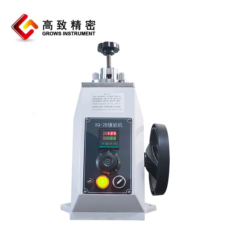 XQ-2B����������Ƕ��