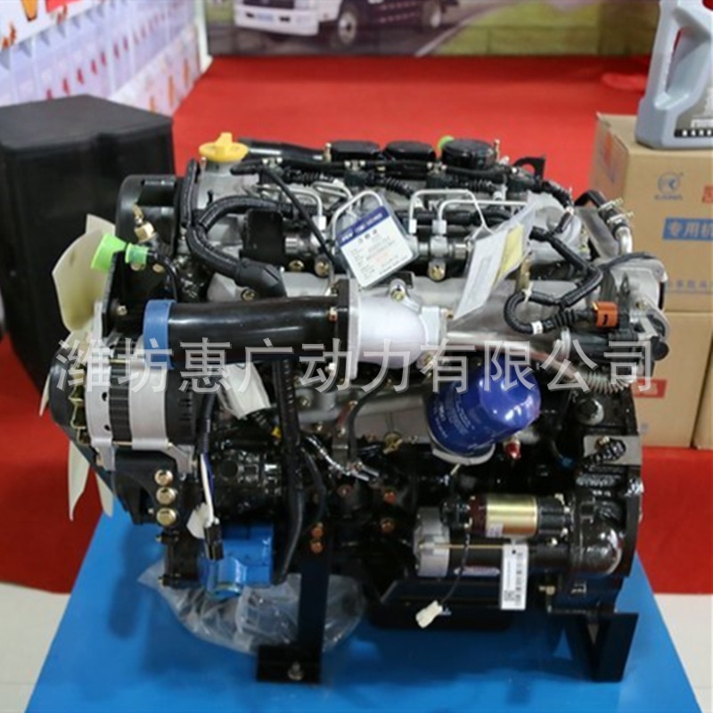 云内国三YN4A075-30CR2柴油机 装载机用55KW高压共轨发动机