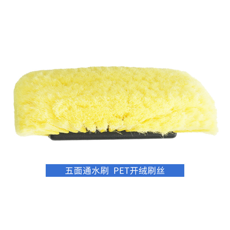 洗车铝合金伸缩杆通水刷可拆卸洗车工具刷喷水软毛汽车清洁刷套装|undefined