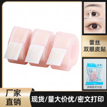 ٽzpƤNξͲEAϙˮճW͸⇊ˮճN