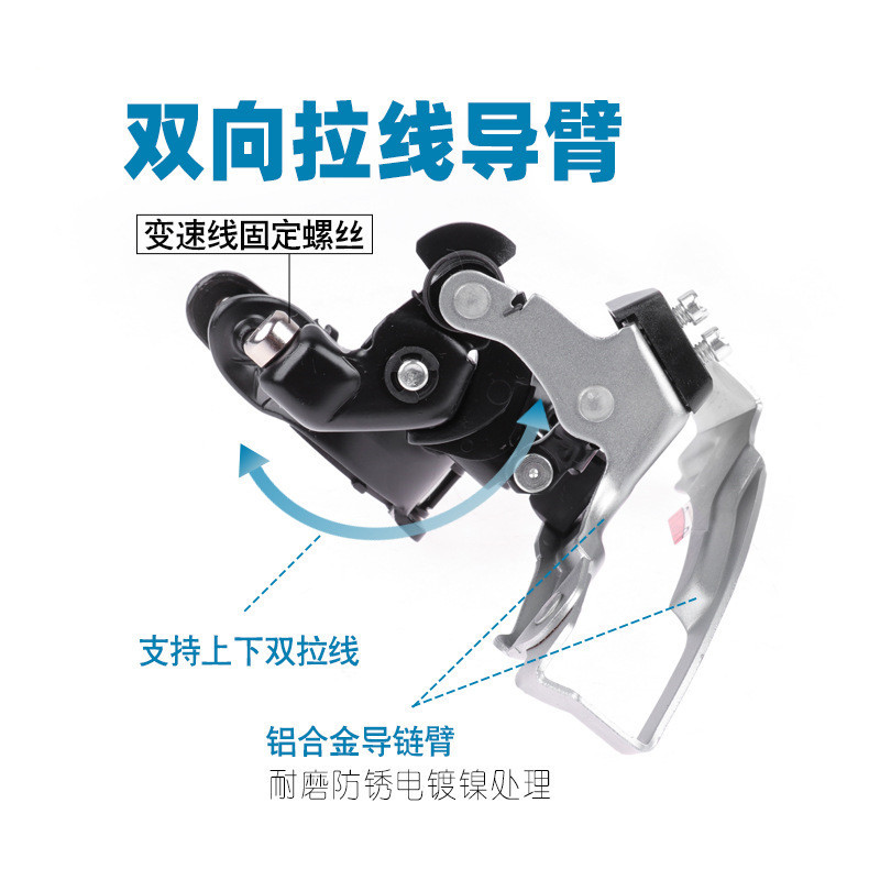 Shimano Xi mano 9-velocidad bicicleta de montaña delantera transmisión desviador Altus M370 esfera delantera