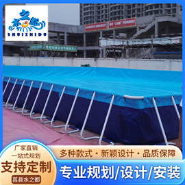 批发PVC支架游泳池 成年水上运动大型支架水池 户外游泳设备厂