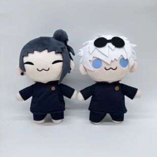 20cm New Jujutsu Kaisen Hand Puppet Plush Toy Toys Cute Soft