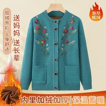 2025¿˿ӗlPOLOIë]Ůʽᘿ˽