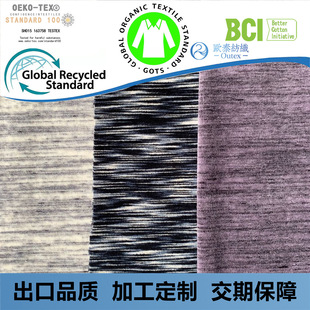 �Ⱦɫ�����Z�q BCI�ЙC�����޶βʗl�y���Z��ë�� ��ͯ���b����