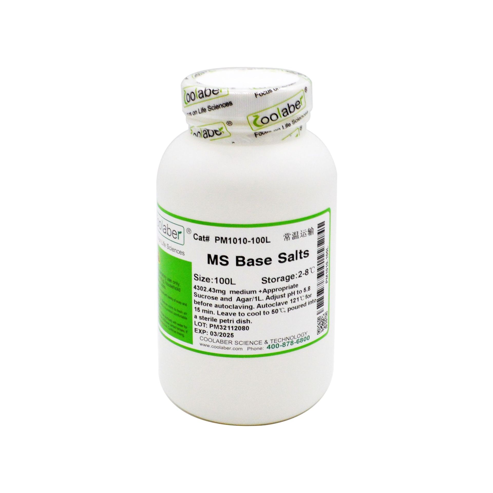 MS培养基基盐（EDTA铁钠，不含维生素）