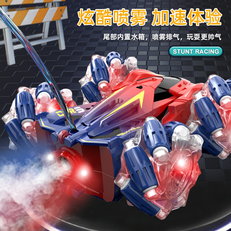 Acrobacias de doble cara a la deriva coche de control remoto iluminación efectos especiales juguetes eléctricos para niños sensor de gestos spray rodante coche de acrobacias