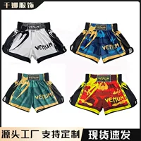 Новые боксерские шорты ufc тренировочные бои Санда фитнес спорт mma боевые боевые шорты спот оптом