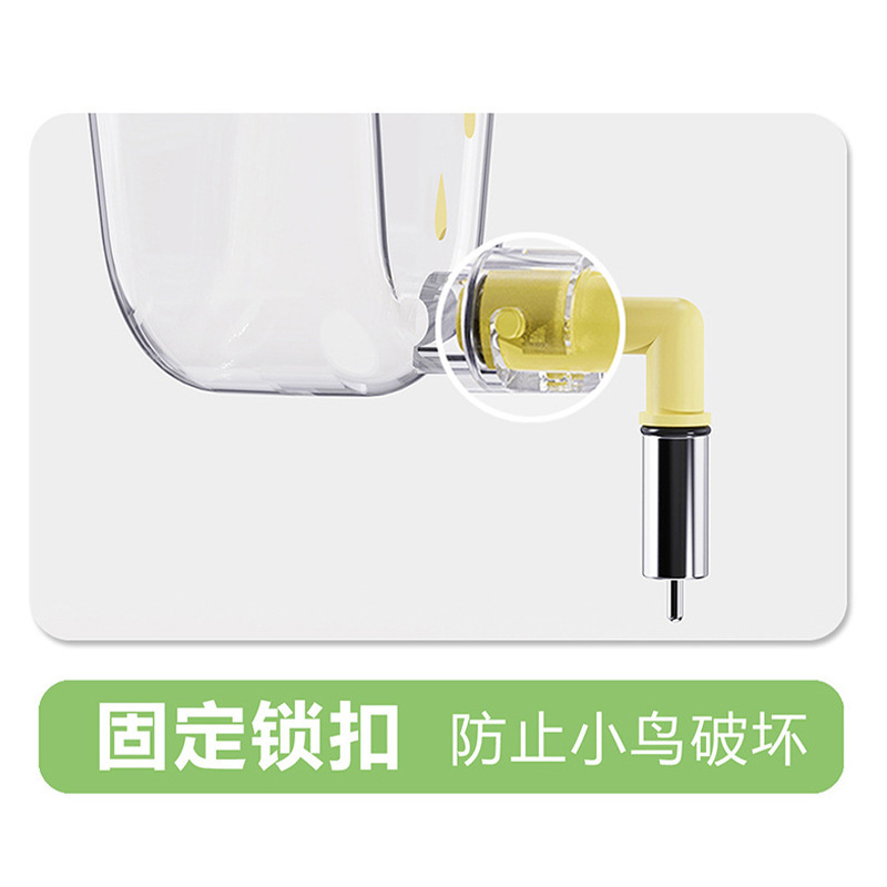 鹦鹉可爱雪糕造型撞针水壶玄凤虎皮和尚小太阳悬挂式自动饮水器|undefined
