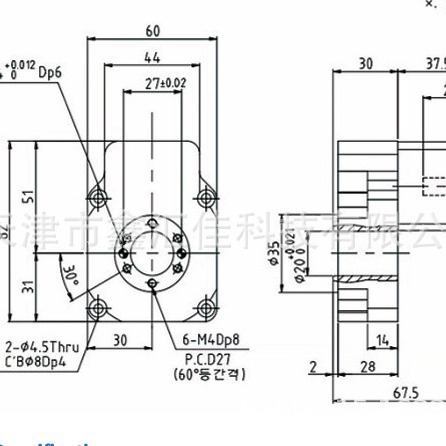 减速头	  DR-85-18      	DAON