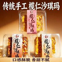 ����ɳ����Ҭ�؈Թ��_���R������Ǵ��͂��y���e160g/��