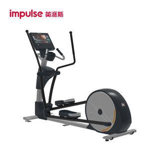 Yingpisi commercial oval running machine RE960 [there is a surprise for consultation]]