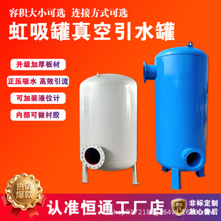 �S��ֱ�N��պ�����ˮ����ˮ�ތ��������ؓ����̼䓲��P�������
