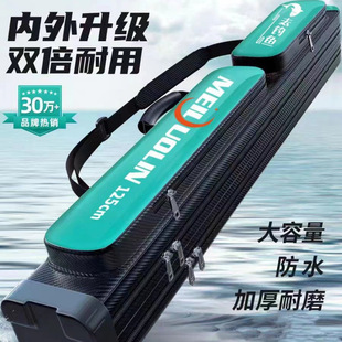 Fishing Rod Bag, Fishing Gear Rod Bag, Fishing Rod Bag Storage, Waterproof, Multi-Functional, Lightweight, Large-Capacity, Big-Belly Fish Bag, Fish Gear