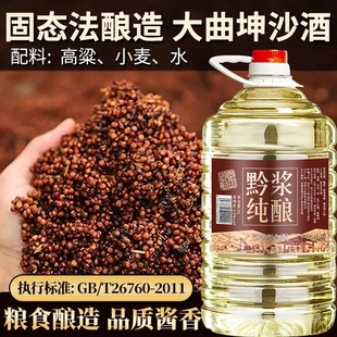�F���u����53��ǭ�{���5L�Zʳ��ɢ�b�׾ƏS�����lͰ�b�����Ƽ��Z