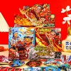YL-756 Nezha big blind bag-single bag price