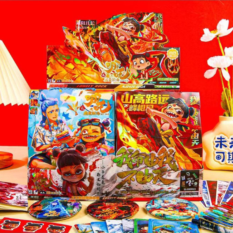 漫画ラブブラブブクリエイティブブラインドバッグ高価値ステッカーバッジブックゲルペンポータブルブラインドボックスギフトパック|undefined