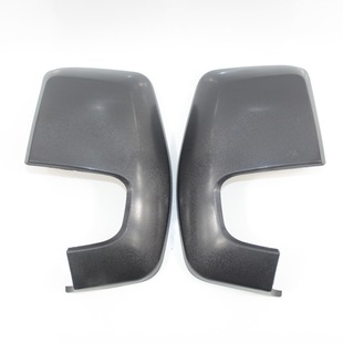 Car Rearview Mirror shell suitable for new Ford Quanshun