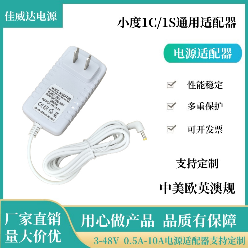 微信图片_20250826180131_副本