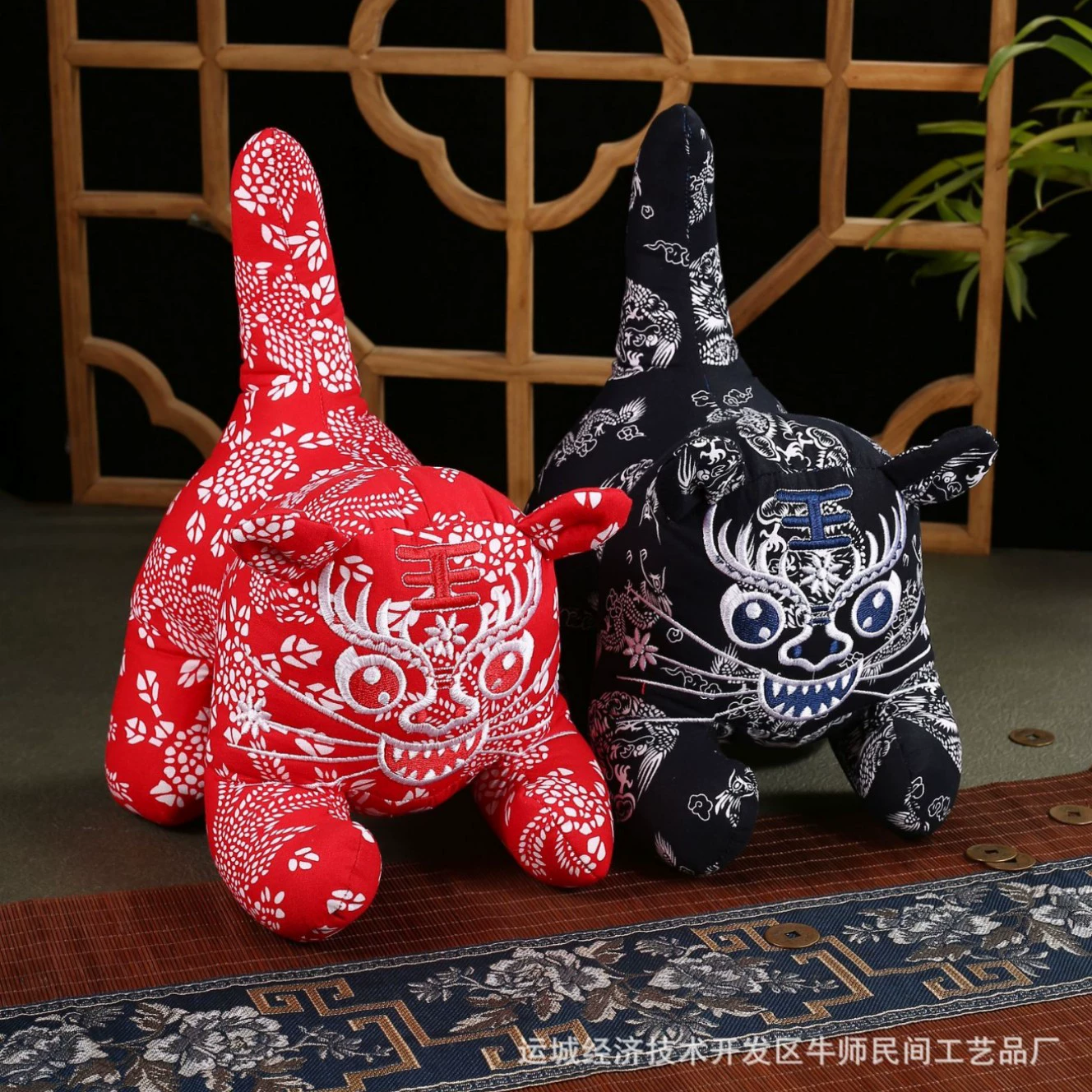 Ткань в китайском стиле Традиционная вышивка Тигровая кукла