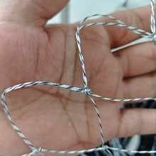 K 85033 Stainless Steel Net Head ����ֳ���ͷ�羳����ͨ