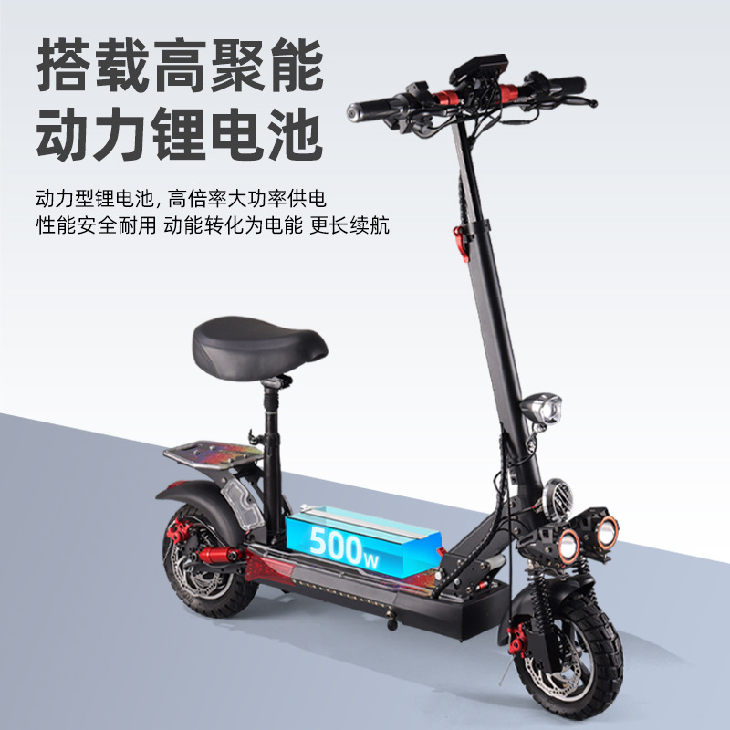 Nuevo scooter eléctrico para adultos transfronterizo de 10 pulgadas scooter eléctrico scooter eléctrico al aire libre portátil plegable coche eléctrico