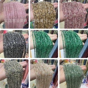 3*3mmˮ����ʯ�ۻ�ʯ����ֱ���ֹ�diy����朶��Ʒ����������