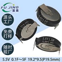 ~ʽHͳݳߴ綨Ƹ߳ԴmⶨƷ