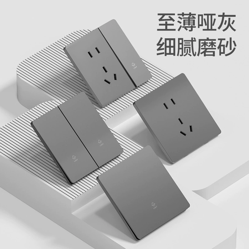 Ультратонкий выключатель для интернета? Wait careful: The input 