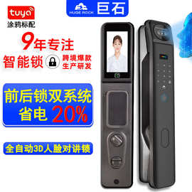 跨境智能密码锁入户门全自动俄语智能锁6085人脸识别涂鸦指纹锁