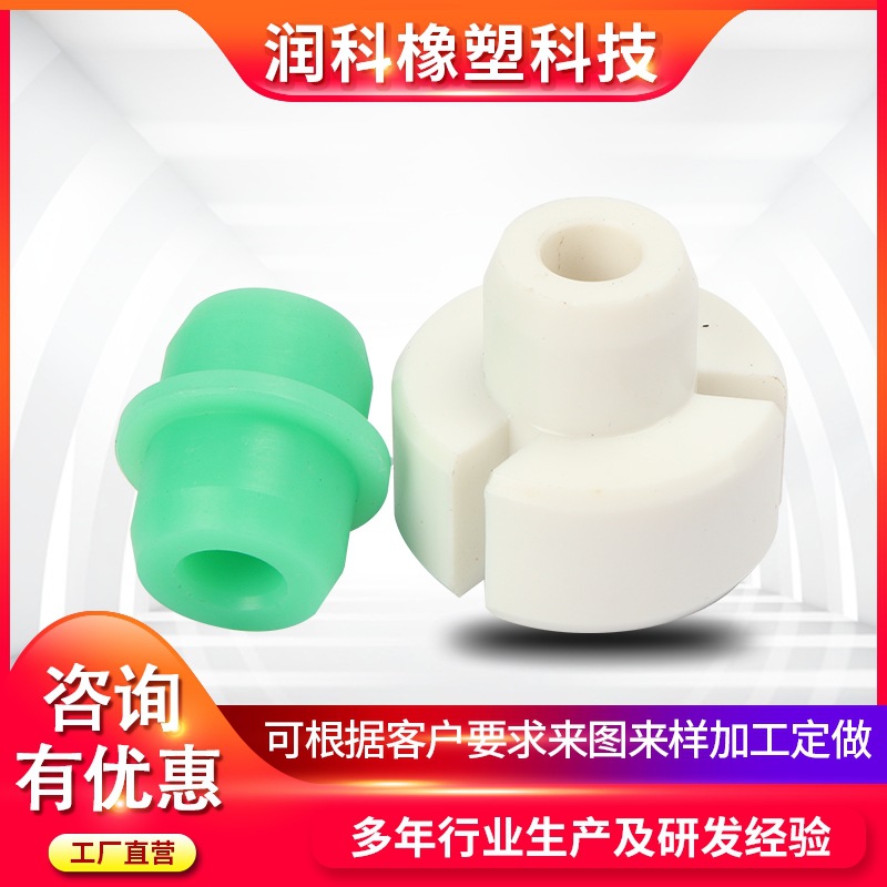 旋盖机轴套 弹簧套 导向套尼龙轴套 超高分子聚乙烯垫套垫板垫块