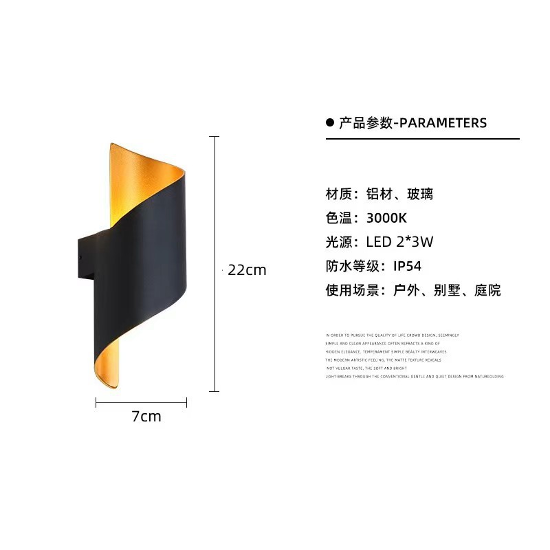 블랙 골드 S사이즈 6W