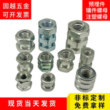 ���l̼���\�� �������A��ע����ĸ����ä��肼��A���~����ĸ