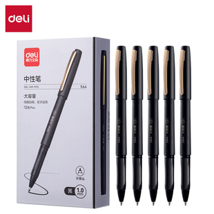 ����S64���ԹP1.0mm�ӏ��^�������ֹP�̄��k�����������ֹP��ˮ�P