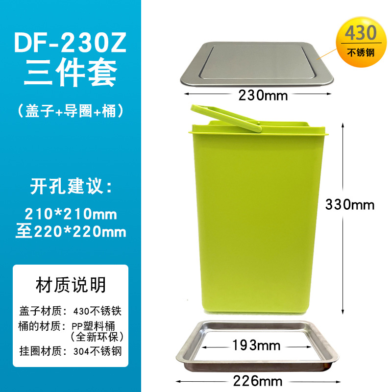 Cubierta de mesa incrustada basura puede cubrir cubierta de acero inoxidable cubierta Rocker cubierta Flip cocina lavabo herramientas cubierta oculta