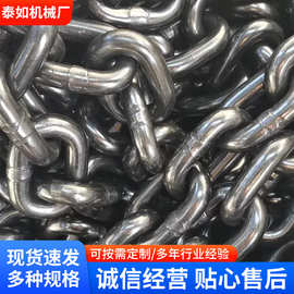 厂家供应锰钢单轨吊链条G80起重链条Q235G70吊装链条G60护栏链条