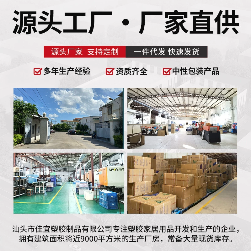 (Cross-border trading) офисный работник ланч-бокс для микроволновки, специальный фруктовый ланч-бокс, герметичный, пищевой ланч-бокс