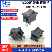 21*15mm�����N���_�P 2�nһ�_һ�P�Դ�_�P �����ˮ�C���_�_�P