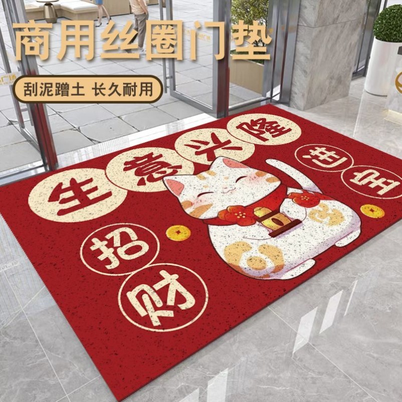 사업이 호황을 누리고 있다 - 매장