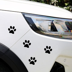 Foot Reflective Car Body Sticker Paw Print Scratch Sticker Footprint Electric Vehicle Car Sticker Pull Flower Decorative Car Sticker