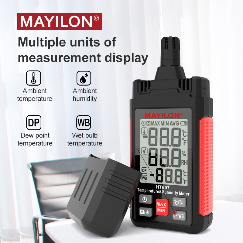MAYILON 麦仪龙 HT607数字温湿度仪 HT607 -20°C-60°C 0-100%