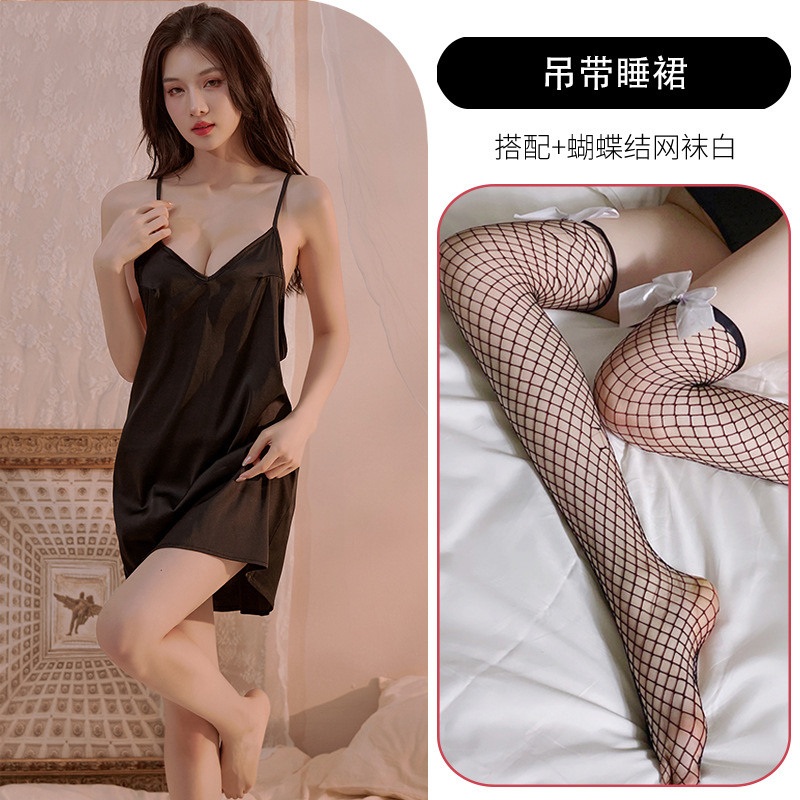 블랙 + 블랙 그물 화이트 나비
