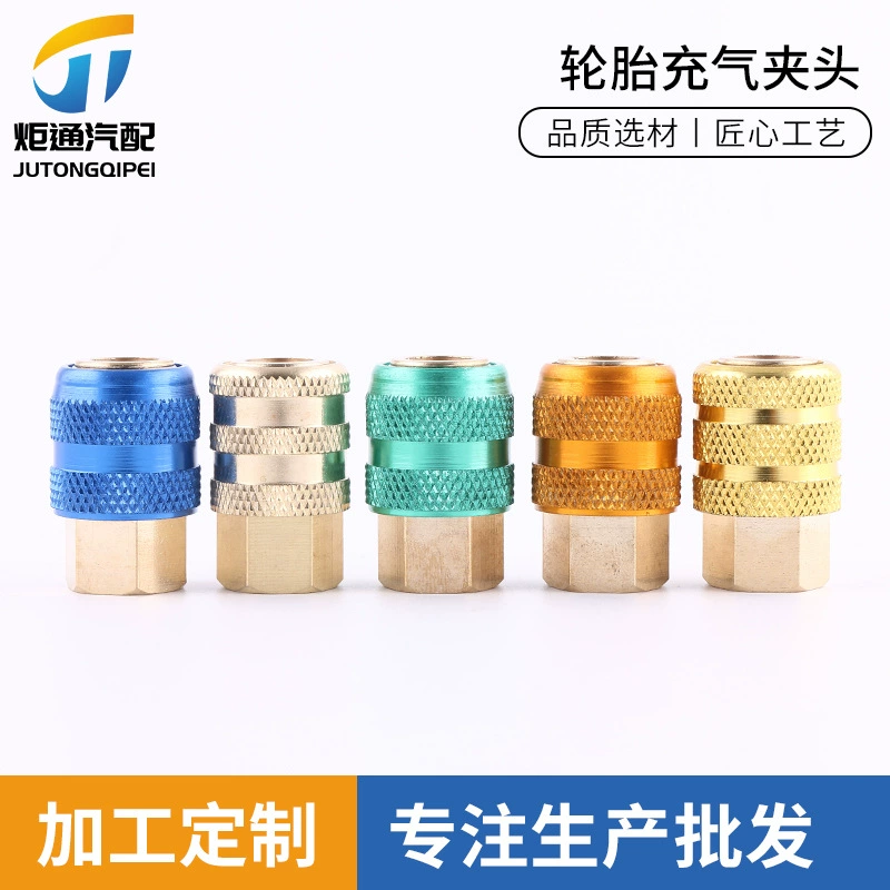 Заводская оптовая продажа шиномонтажного патрона, автомобильного манометра, насоса для подкачки шин, зажима для манометра